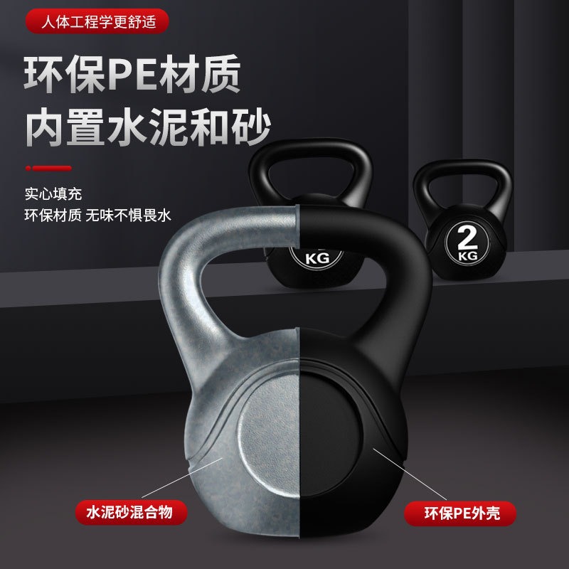 2026  Fitness Adjustable 8kg K - Home Gym Hyrox 评论和价格