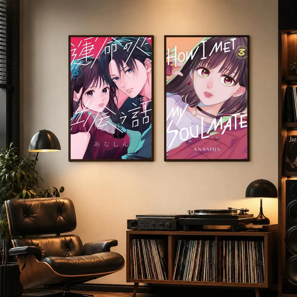 Romance How I Met My Soulmate  - Home Gym How To 评论和价格